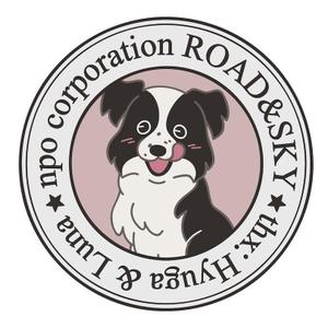 BlackPenguin (BlackPenguin)さんの犬用クッキーラベル用にボーダーコリーのキャラクターデザインへの提案