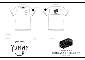 日根野谷　幸子 (hine_0403)さんの食パン専門店「CHIGASAKI　BAKERY」の映えるTシャツを作りたい！への提案