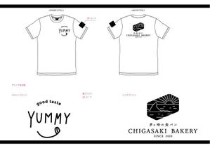 日根野谷　幸子 (hine_0403)さんの食パン専門店「CHIGASAKI　BAKERY」の映えるTシャツを作りたい！への提案