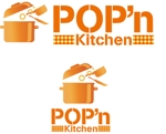 CF-Design (kuma-boo)さんの「キッチン用品販売サイトのロゴ作成」のロゴ作成への提案