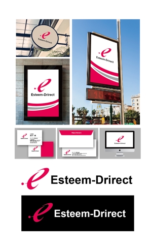 King_J (king_j)さんの商品・サイトロゴ「Esteem-Direct」のロゴ制作への提案