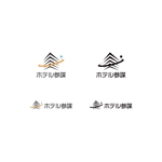 BUTTER GRAPHICS (tsukasa110)さんの新規設立法人「ホテル参謀」のロゴへの提案