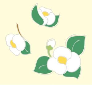 pikarinさんのお茶の花のデザインへの提案