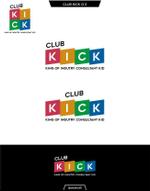 queuecat (queuecat)さんの社内育成ロゴ「CLUB KICK」への提案