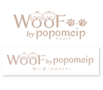 Sdesign (Sdesign)さんの犬の幼稚園　ドッグサロン　『Woof by popomeip』のロゴデザインへの提案