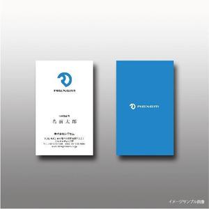 toiro (toiro)さんの教育系企業「REXEM」のロゴ制作への提案