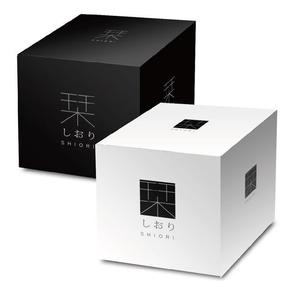 futaoA (futaoA)さんの化粧品のパッケージデザインの作成への提案