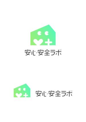 ing (ryoichi_design)さんの新型コロナウイルス検査所「安心安全ラボ」の企業ロゴ制作への提案