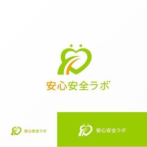 Jelly (Jelly)さんの新型コロナウイルス検査所「安心安全ラボ」の企業ロゴ制作への提案