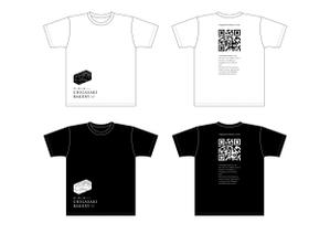 spice (spice)さんの食パン専門店「CHIGASAKI　BAKERY」の映えるTシャツを作りたい！への提案