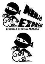 山内　真樹 (risporn_97)さんのデリバリー専門店「NINJA　EXPRESS」のロゴへの提案