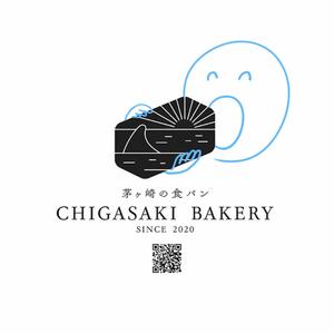 Miyagino (Miyagino)さんの食パン専門店「CHIGASAKI　BAKERY」の映えるTシャツを作りたい！への提案