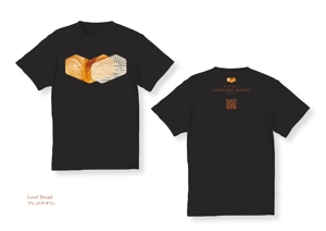 有限会社クリエイティブカフェ (C-Cafe_ltd)さんの食パン専門店「CHIGASAKI　BAKERY」の映えるTシャツを作りたい！への提案