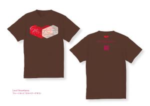 有限会社クリエイティブカフェ (C-Cafe_ltd)さんの食パン専門店「CHIGASAKI　BAKERY」の映えるTシャツを作りたい！への提案