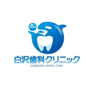 idea (ideahiro)さんの「Salus白沢歯科クリニック」のロゴ作成への提案