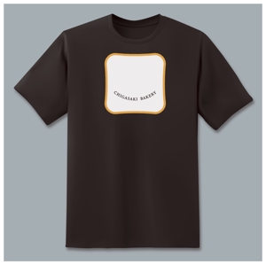 Drum  (Drum)さんの食パン専門店「CHIGASAKI　BAKERY」の映えるTシャツを作りたい！への提案