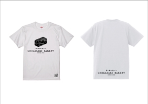 add9suicide (add9suicide)さんの食パン専門店「CHIGASAKI　BAKERY」の映えるTシャツを作りたい！への提案