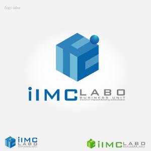 montan (montan)さんの「iIMC labo business unit」のロゴ作成への提案