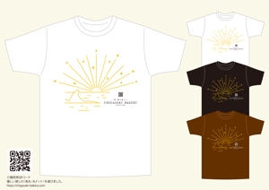 マツバラ　シゲタカ (daigoworks)さんの食パン専門店「CHIGASAKI　BAKERY」の映えるTシャツを作りたい！への提案