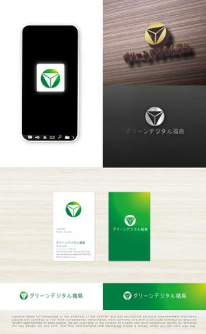 tog_design (tog_design)さんの「株式会社グリーンデジタル福島」のロゴへの提案