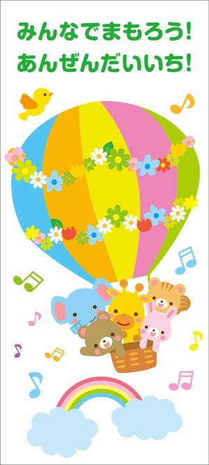 Y.design (yamashita-design)さんの建物壁面の絵柄作成ですへの提案