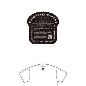 kaeru-4gさんの食パン専門店「CHIGASAKI　BAKERY」の映えるTシャツを作りたい！への提案