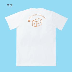 ichigo (iiiyyy)さんの食パン専門店「CHIGASAKI　BAKERY」の映えるTシャツを作りたい！への提案