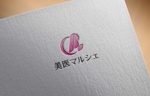 haruru (haruru2015)さんの美容や医療のショップサイト「美医マルシェ」のロゴ への提案
