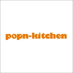 井上芳之 (Sprout)さんの「キッチン用品販売サイトのロゴ作成」のロゴ作成への提案