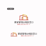 YOO GRAPH (fujiseyoo)さんの不動産『賃貸管理の相談窓口』のロゴ作成への提案