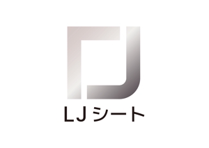 tora (tora_09)さんの保温材「LJシート」のロゴへの提案
