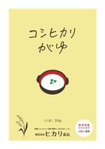 ねるこ (7nimarin)さんのレトルトおかゆのパッケージ（5種類）への提案