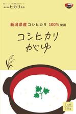 ねるこ (7nimarin)さんのレトルトおかゆのパッケージ（5種類）への提案