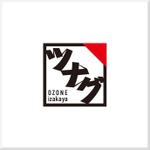 d-o2 (d-o2)さんの居酒屋　ツナグ　のロゴへの提案