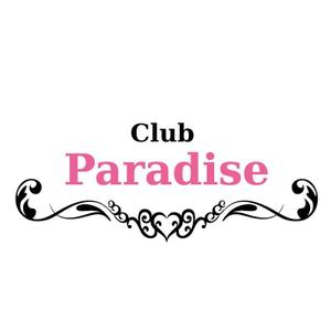 BEAR'S DESIGN (it-bear)さんの「Club Paradise」のロゴ作成への提案