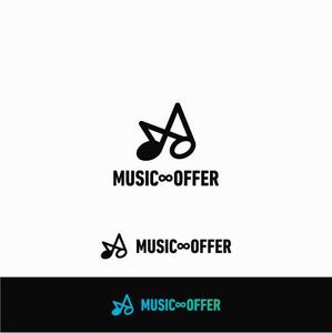 DeeDeeGraphics (DeeDeeGraphics)さんの音楽家が仕事を探すサイト　MUSIC∞OFFER　のロゴへの提案