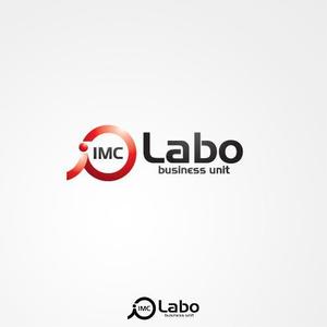 ligth (Serkyou)さんの「iIMC labo business unit」のロゴ作成への提案