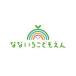 taiyaki (taiyakisan)さんの幼保連携型認定こども園「なないろこどもえん」のロゴへの提案