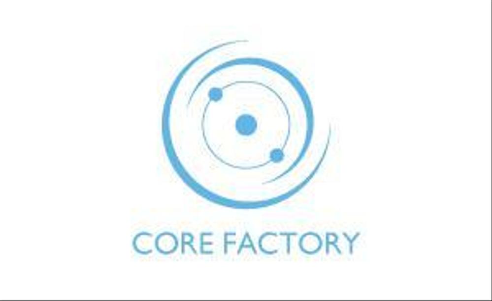 core_factory.jpg