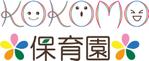 ルナ (luna_stone92)さんの保育園　「KOKOMO保育園」　のロゴへの提案