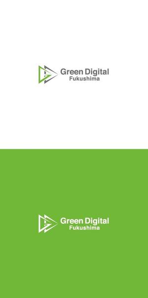 ヘッドディップ (headdip7)さんの「株式会社グリーンデジタル福島」のロゴへの提案