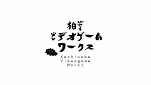 ケイ / Kei (solo31)さんのゲーム開発会社ロゴの作成依頼への提案