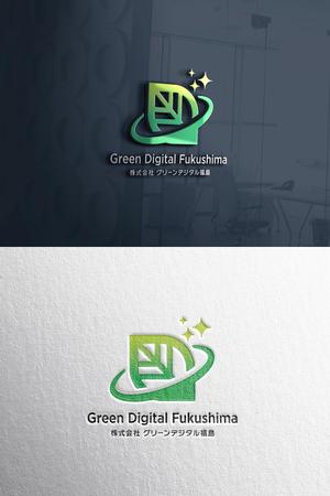 YOO GRAPH (fujiseyoo)さんの「株式会社グリーンデジタル福島」のロゴへの提案