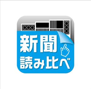 mooverさんのiPhoneアプリのアイコン/スプラッシュ制作への提案