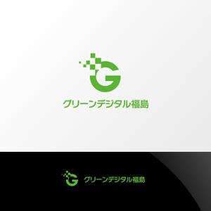 Nyankichi.com (Nyankichi_com)さんの「株式会社グリーンデジタル福島」のロゴへの提案