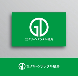 White-design (White-design)さんの「株式会社グリーンデジタル福島」のロゴへの提案