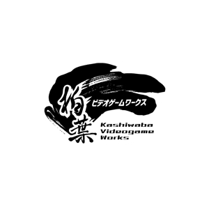 yurika25 (5f2a98ff2098e)さんのゲーム開発会社ロゴの作成依頼への提案
