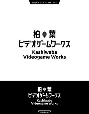 queuecat (queuecat)さんのゲーム開発会社ロゴの作成依頼への提案