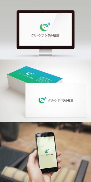 LUCKY2020 (LUCKY2020)さんの「株式会社グリーンデジタル福島」のロゴへの提案