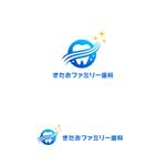 P Design (DesignStudio)さんの【当選確約】新規開院する歯科のロゴマーク制作への提案